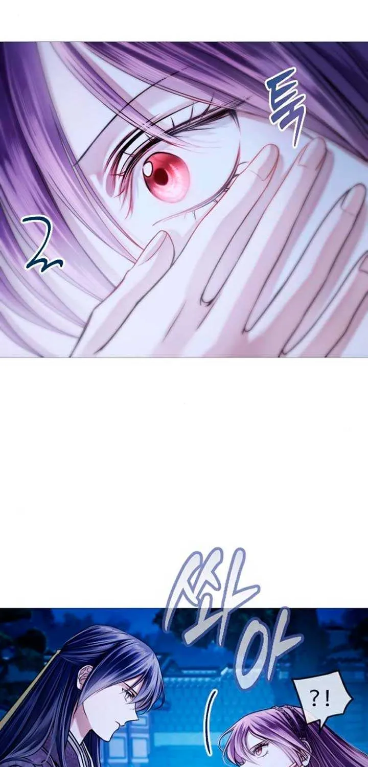 The Knight Of The Closed-Eyes Sky Chapter 6 page 12 - 