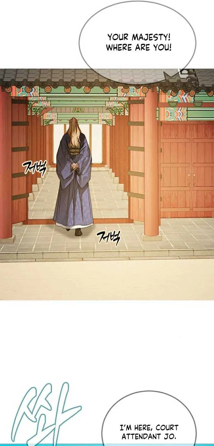 The Knight Of The Closed-Eyes Sky Chapter 6 page 112 - 