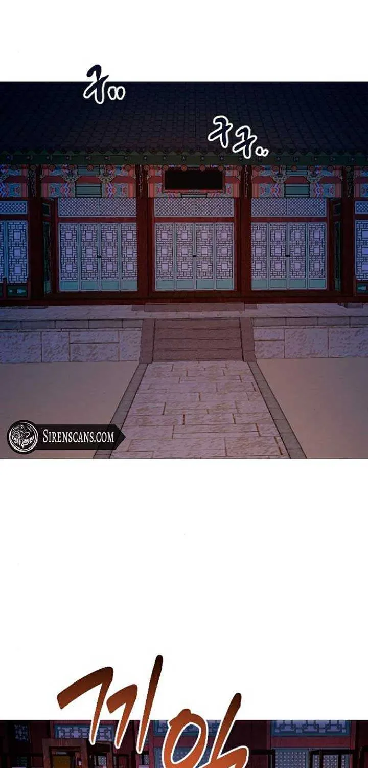 The Knight Of The Closed-Eyes Sky Chapter 6 page 115 - 