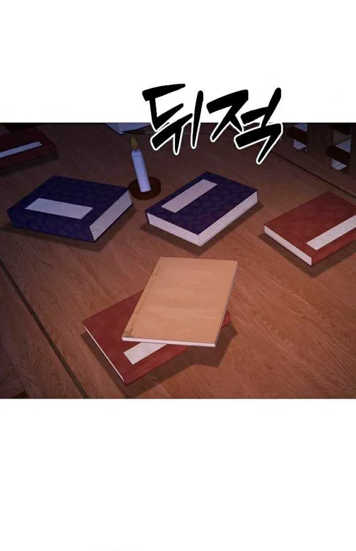 The Knight Of The Closed-Eyes Sky Chapter 6 page 119 - 