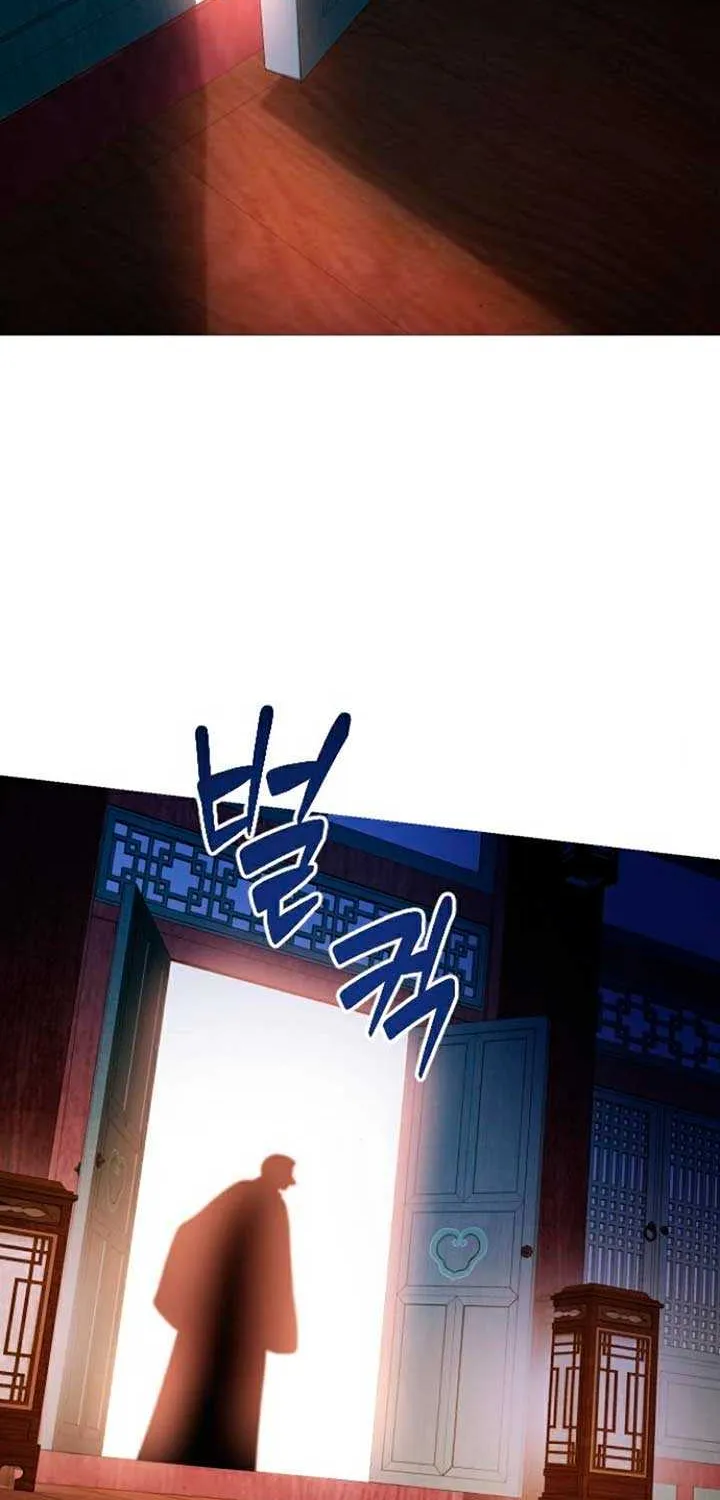 The Knight Of The Closed-Eyes Sky Chapter 6 page 125 - 