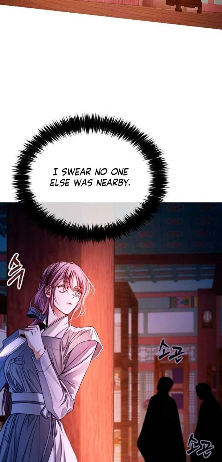 The Knight Of The Closed-Eyes Sky Chapter 6 page 126 - 