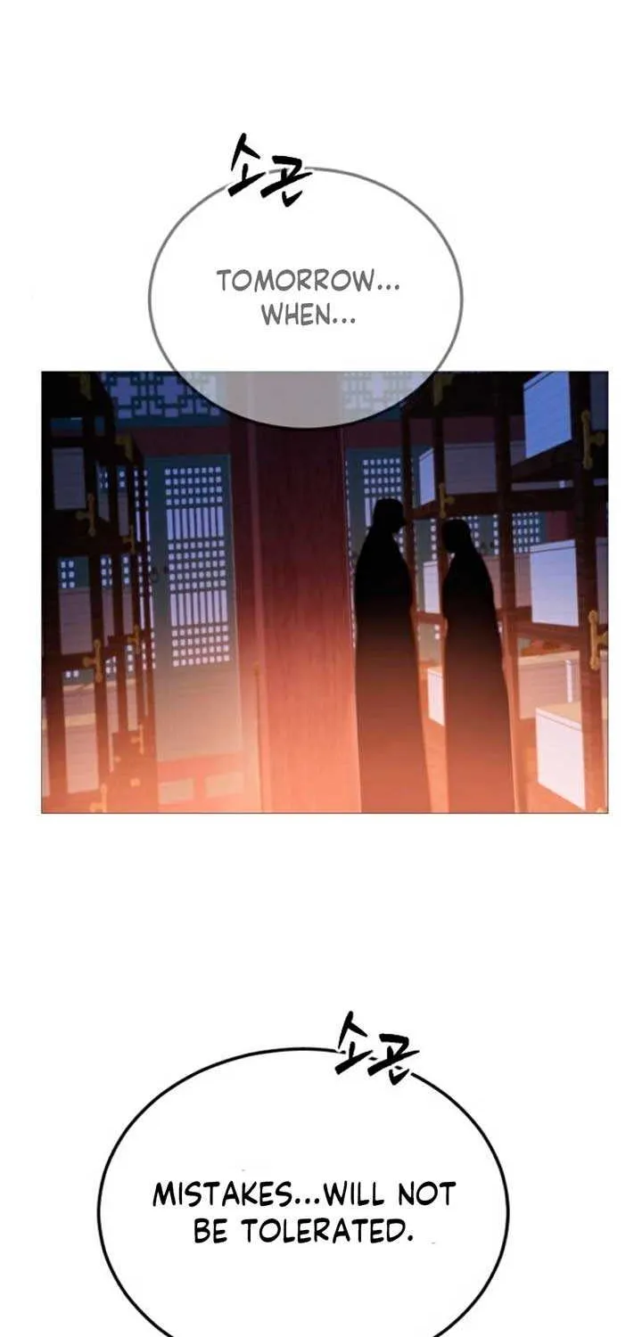The Knight Of The Closed-Eyes Sky Chapter 6 page 129 - 
