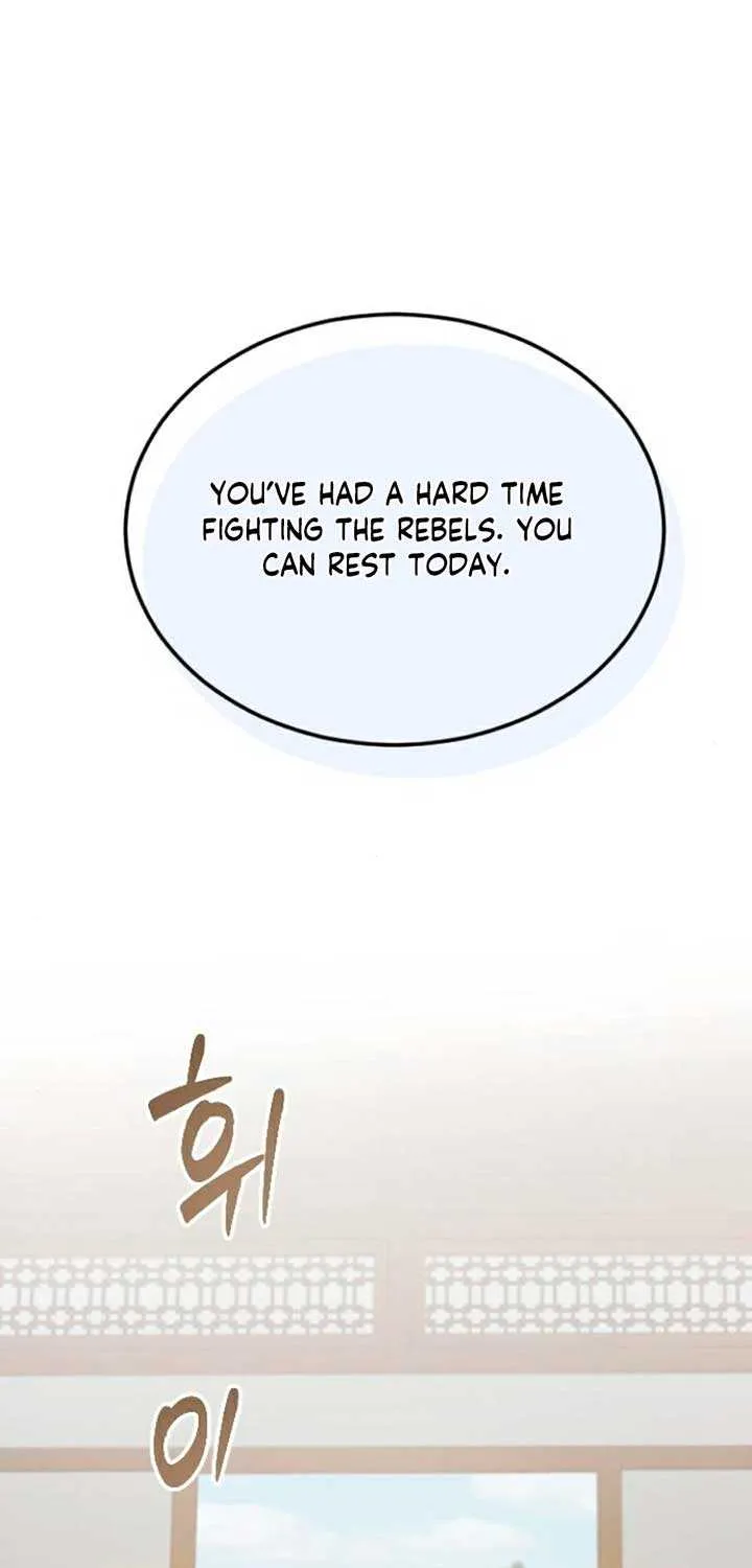 The Knight Of The Closed-Eyes Sky Chapter 6 page 21 - 