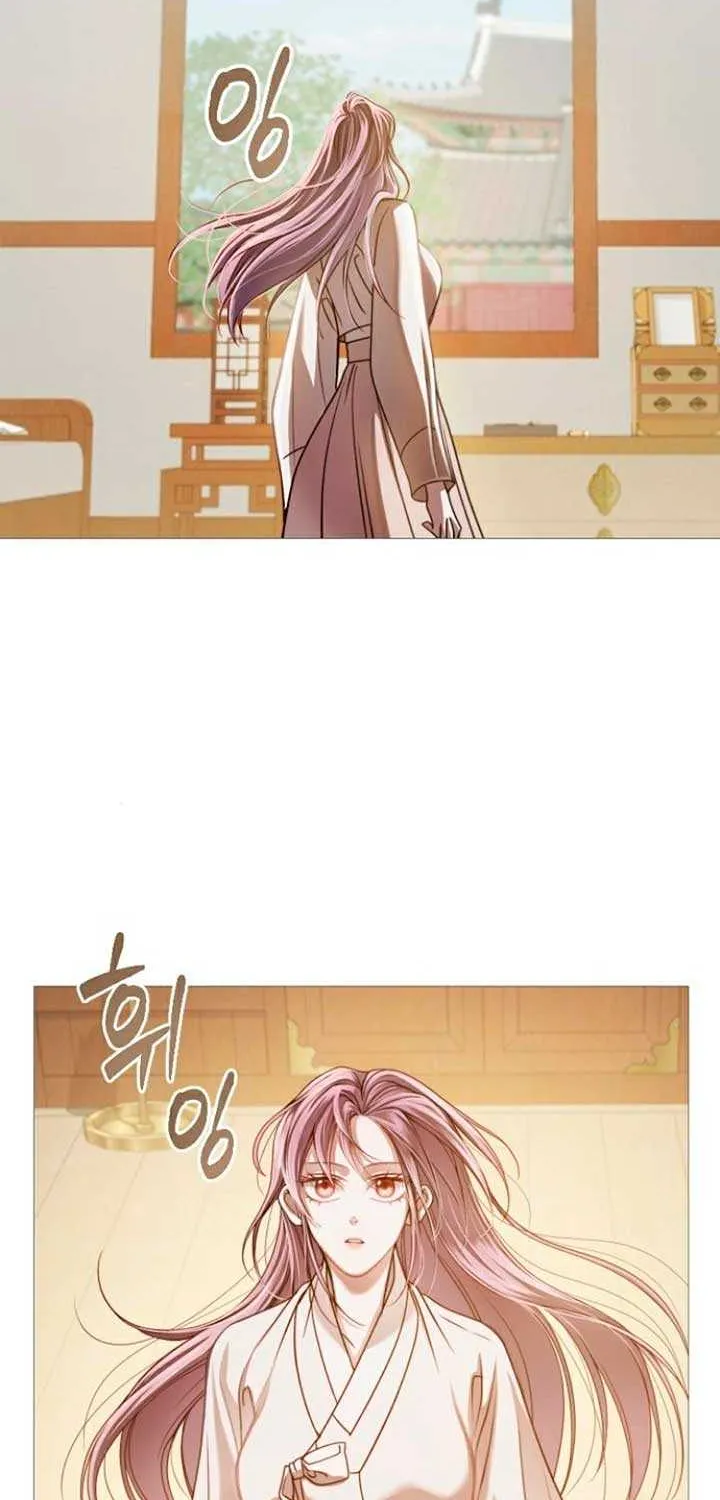 The Knight Of The Closed-Eyes Sky Chapter 6 page 22 - 