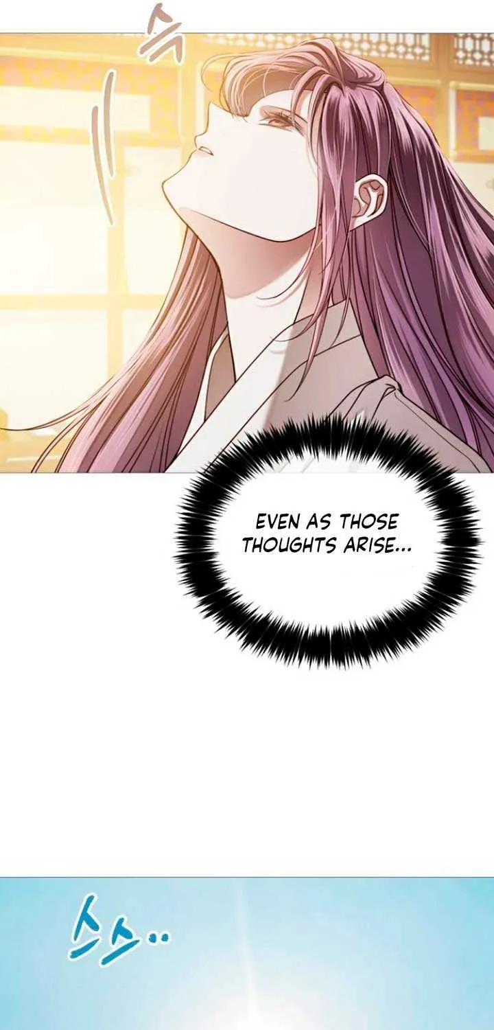 The Knight Of The Closed-Eyes Sky Chapter 6 page 25 - 