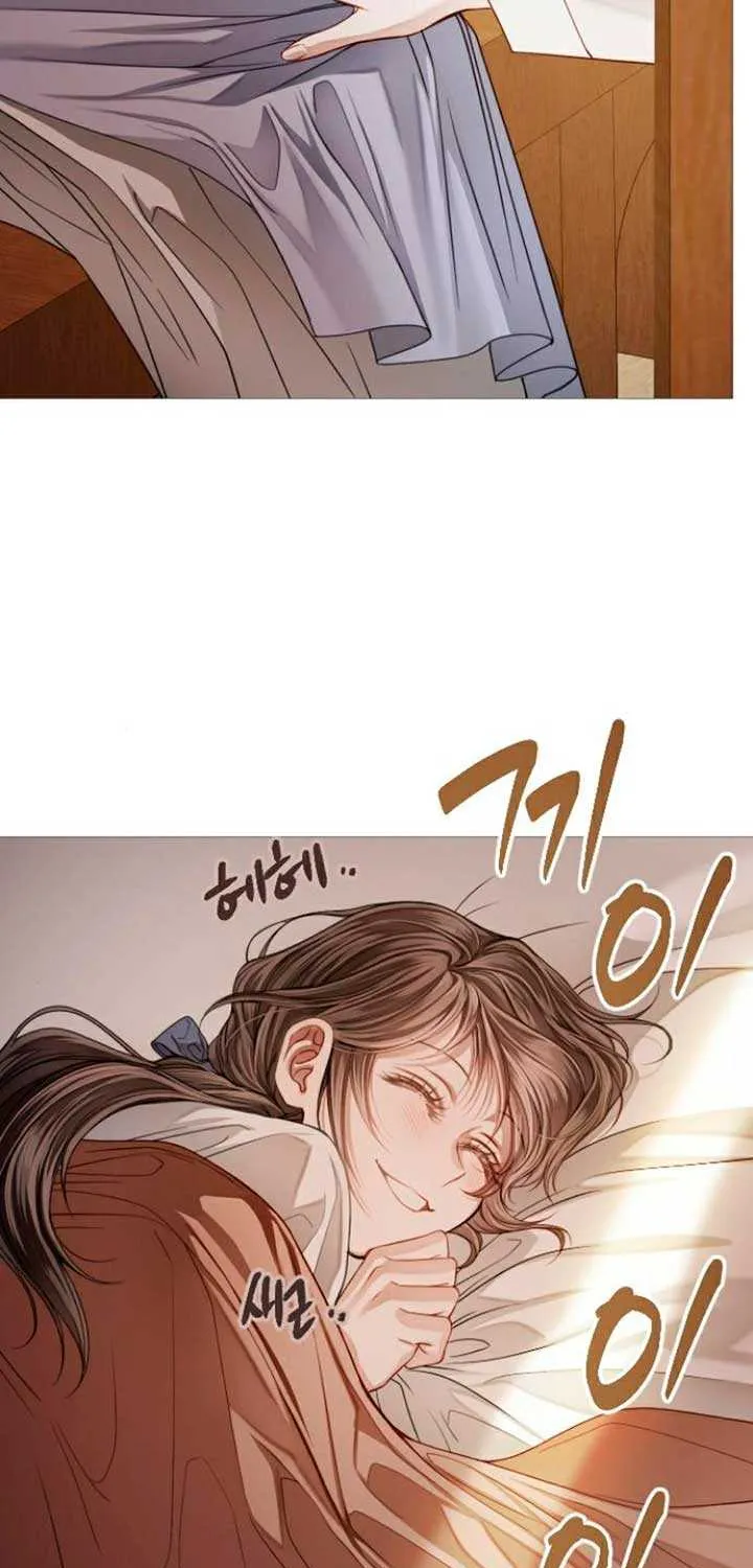 The Knight Of The Closed-Eyes Sky Chapter 6 page 29 - 