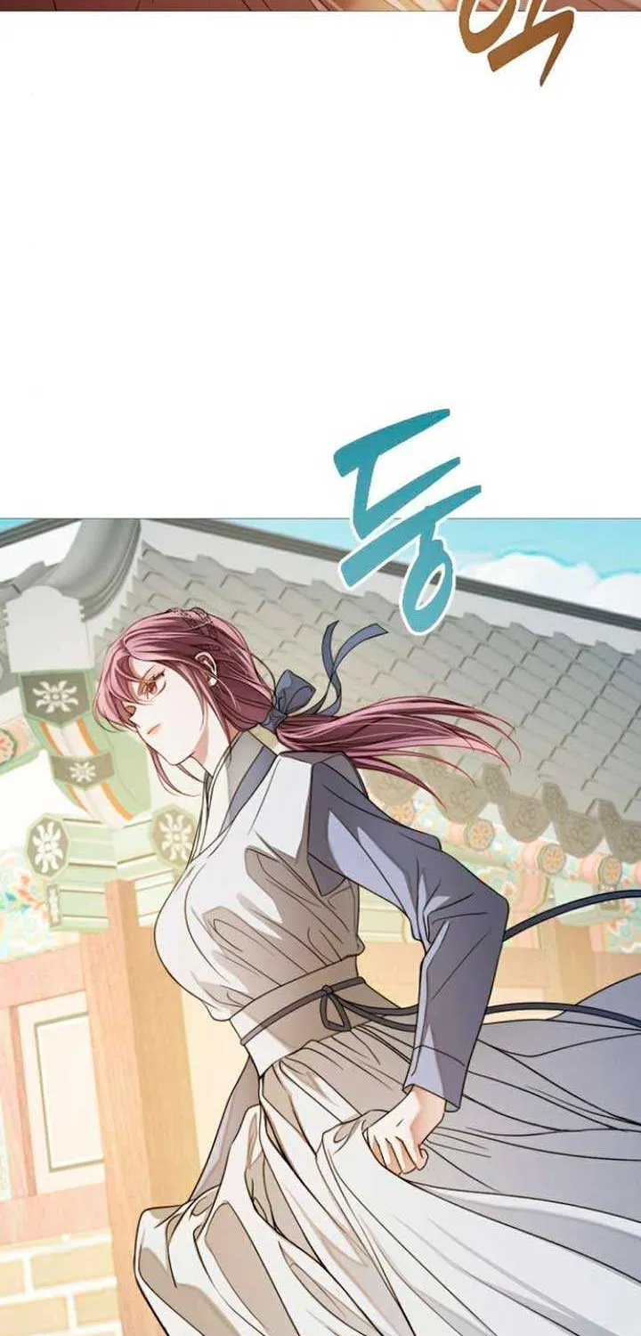 The Knight Of The Closed-Eyes Sky Chapter 6 page 30 - 