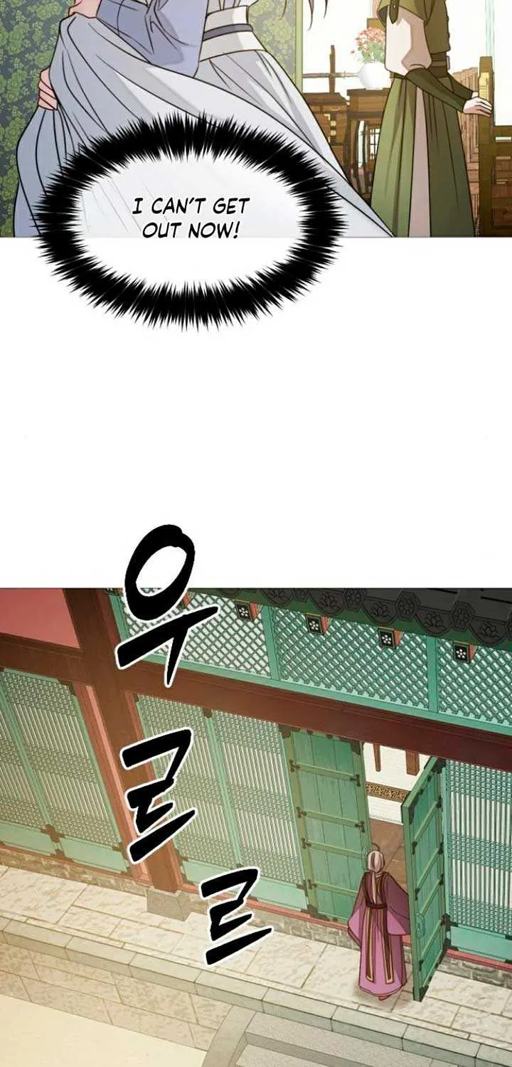 The Knight Of The Closed-Eyes Sky Chapter 6 page 45 - 