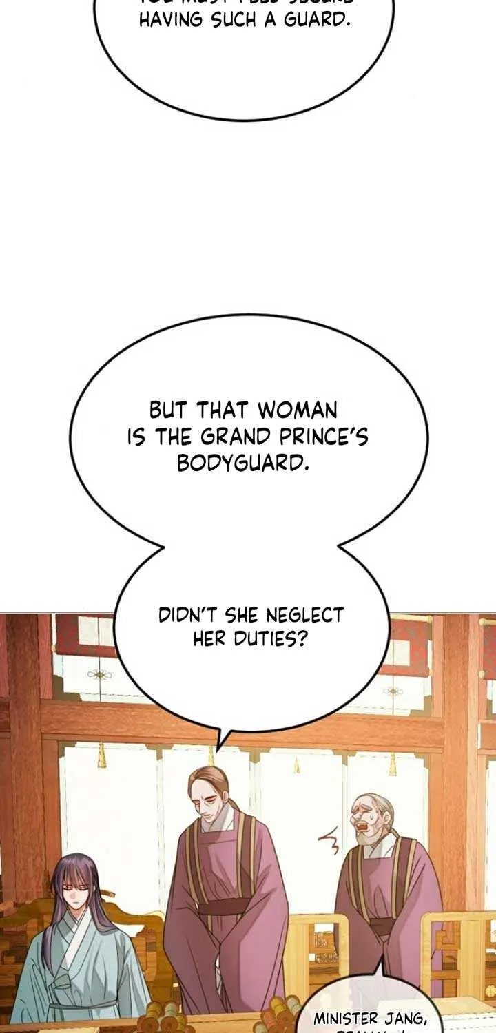 The Knight Of The Closed-Eyes Sky Chapter 6 page 51 - 