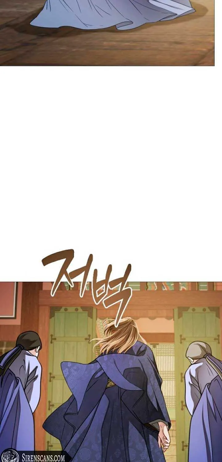 The Knight Of The Closed-Eyes Sky Chapter 6 page 59 - 