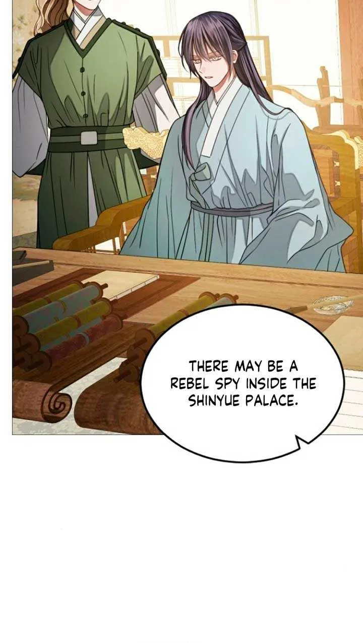 The Knight Of The Closed-Eyes Sky Chapter 6 page 63 - 