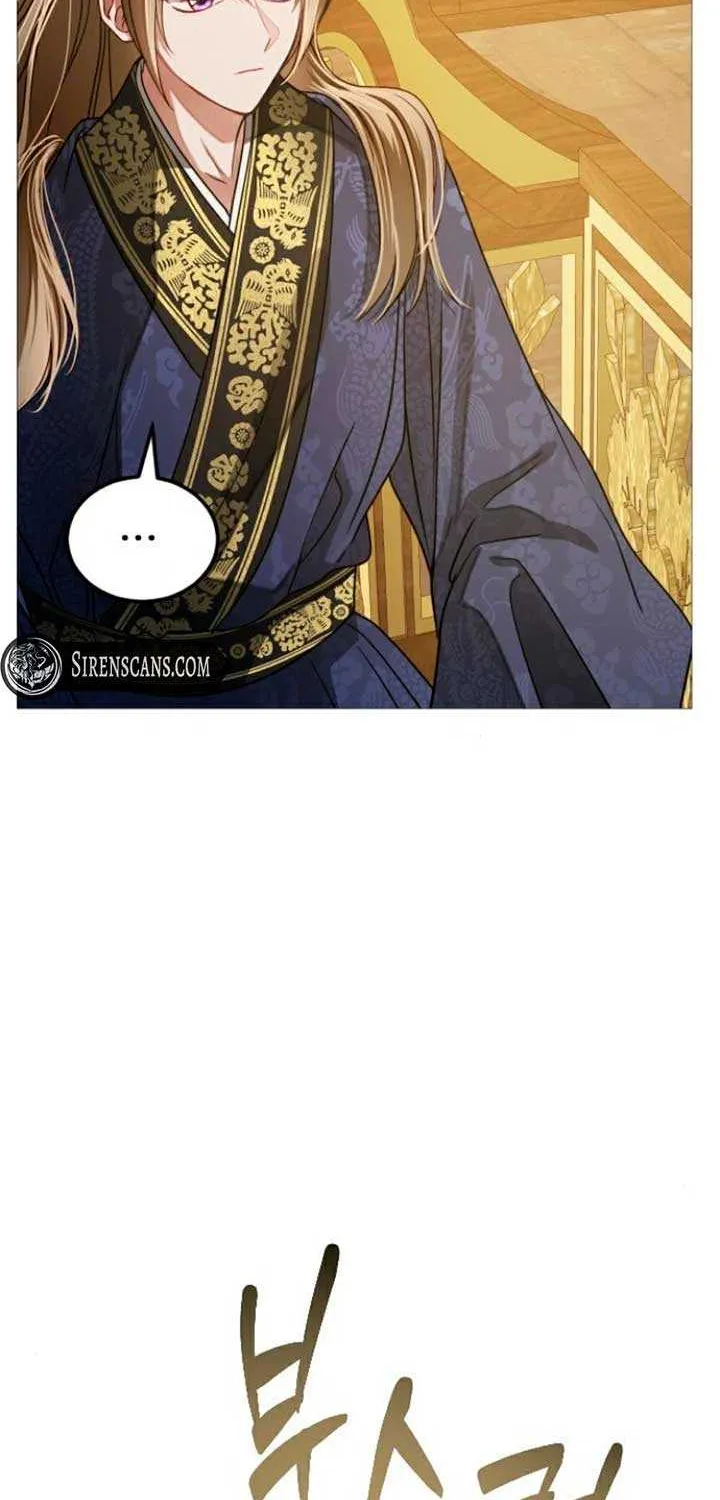 The Knight Of The Closed-Eyes Sky Chapter 6 page 67 - 