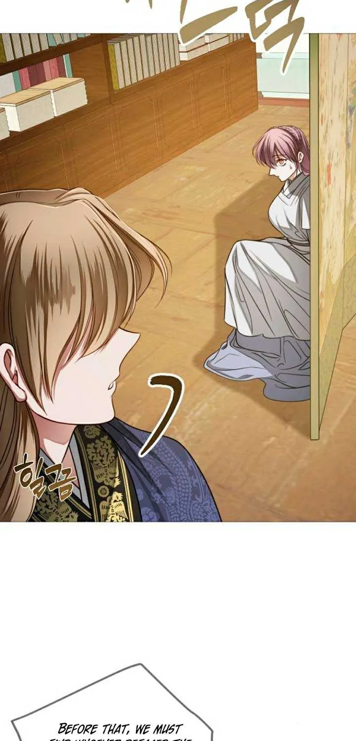 The Knight Of The Closed-Eyes Sky Chapter 6 page 68 - 