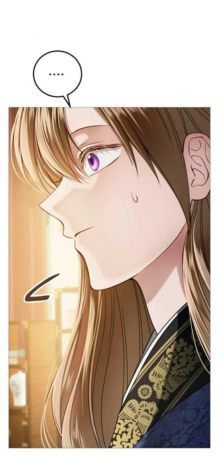 The Knight Of The Closed-Eyes Sky Chapter 6 page 71 - 
