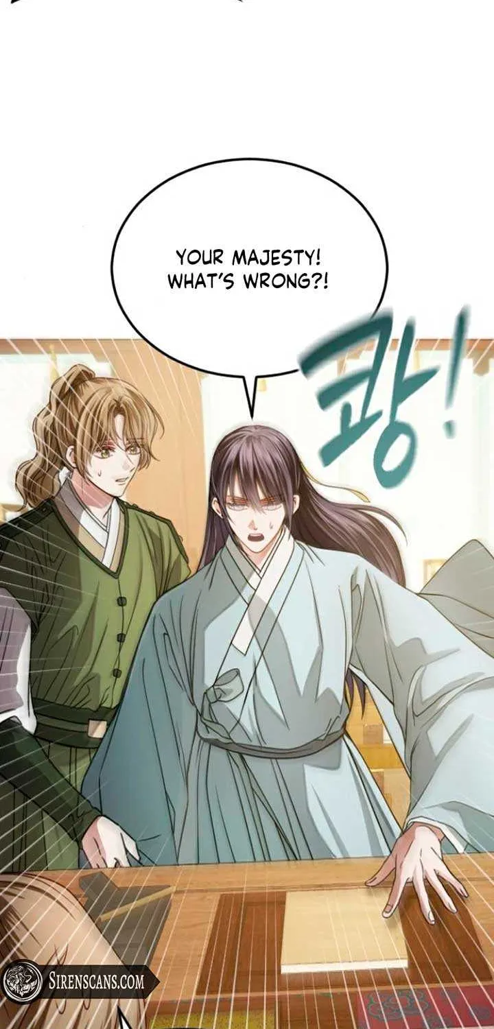 The Knight Of The Closed-Eyes Sky Chapter 6 page 73 - 
