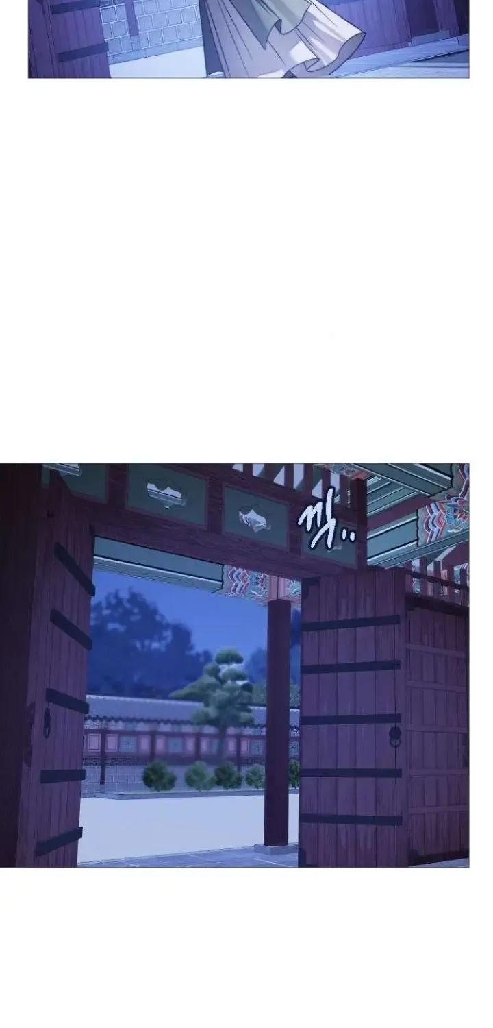 The Knight Of The Closed-Eyes Sky Chapter 7 page 16 - 