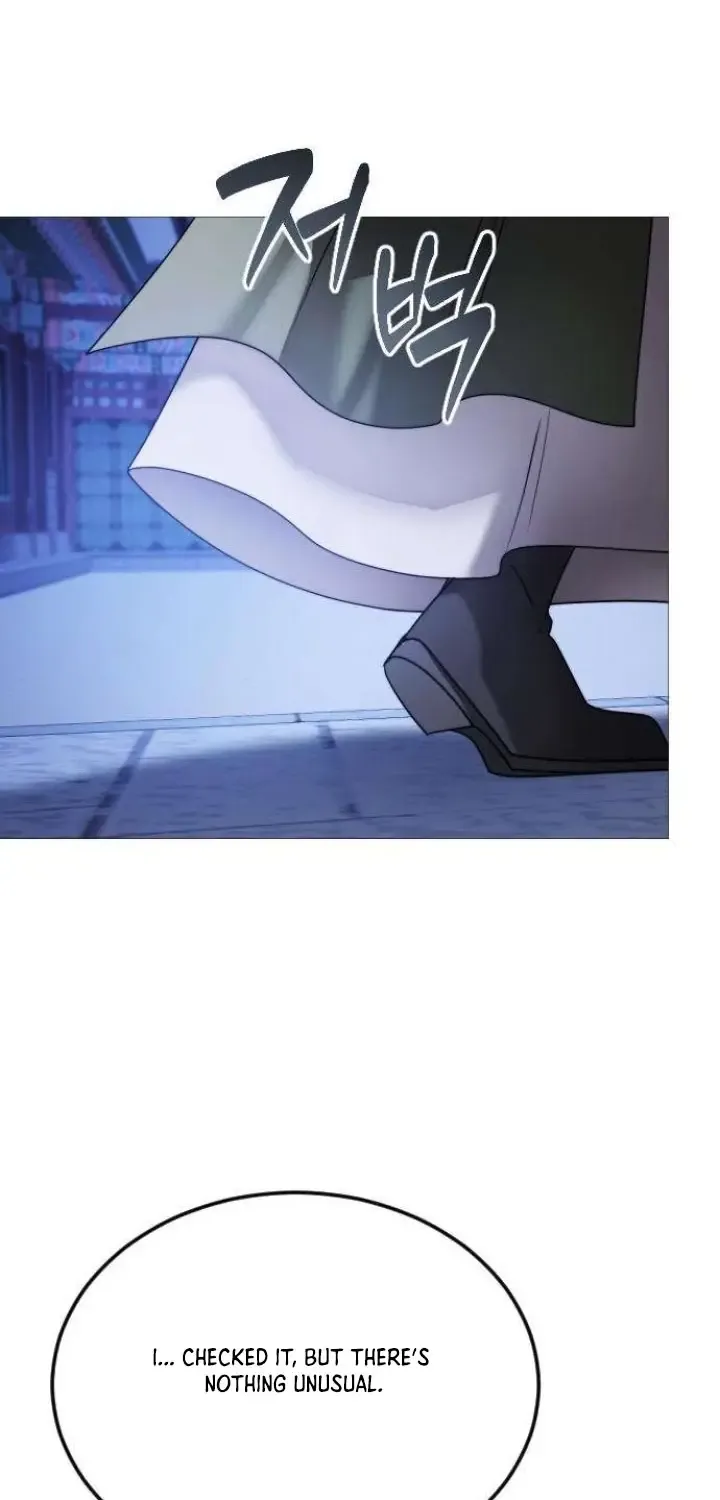 The Knight Of The Closed-Eyes Sky Chapter 7 page 17 - 