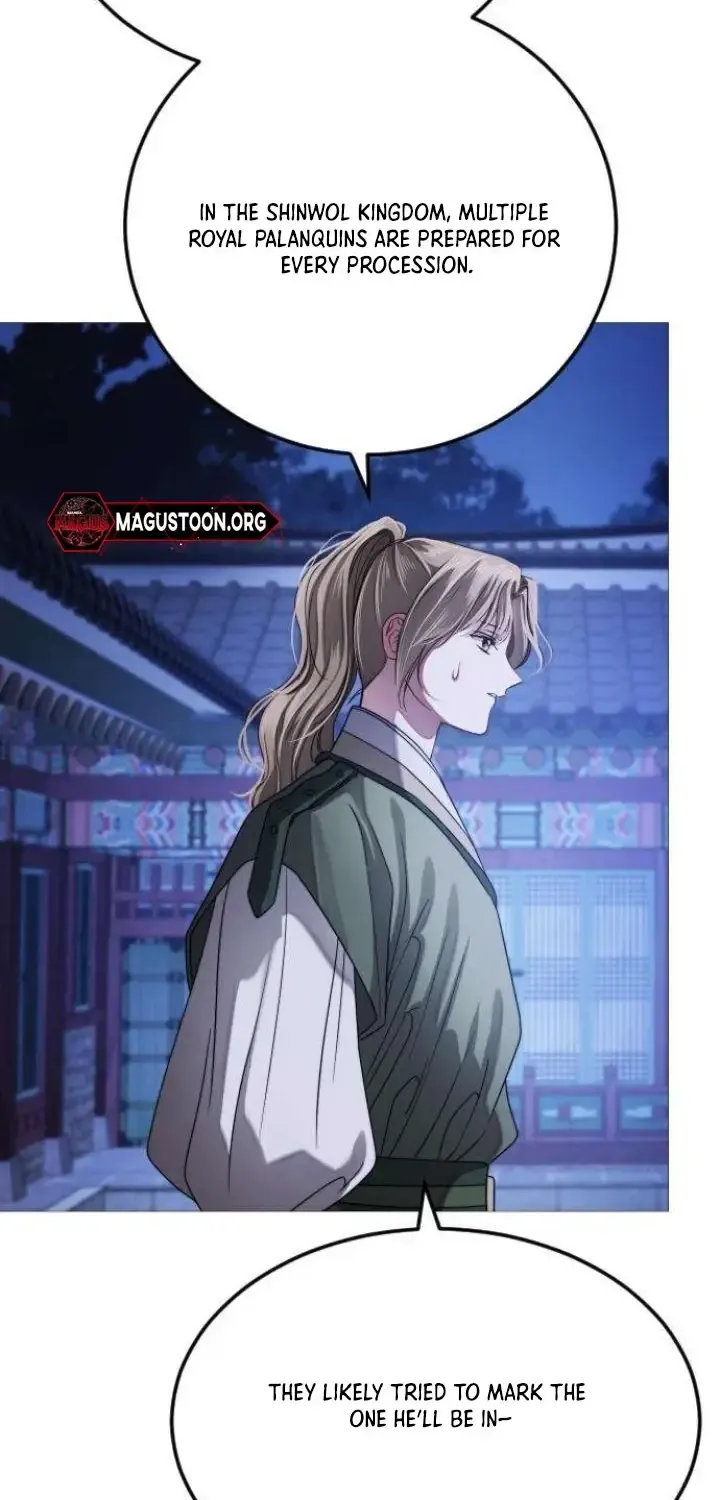 The Knight Of The Closed-Eyes Sky Chapter 7 page 18 - 