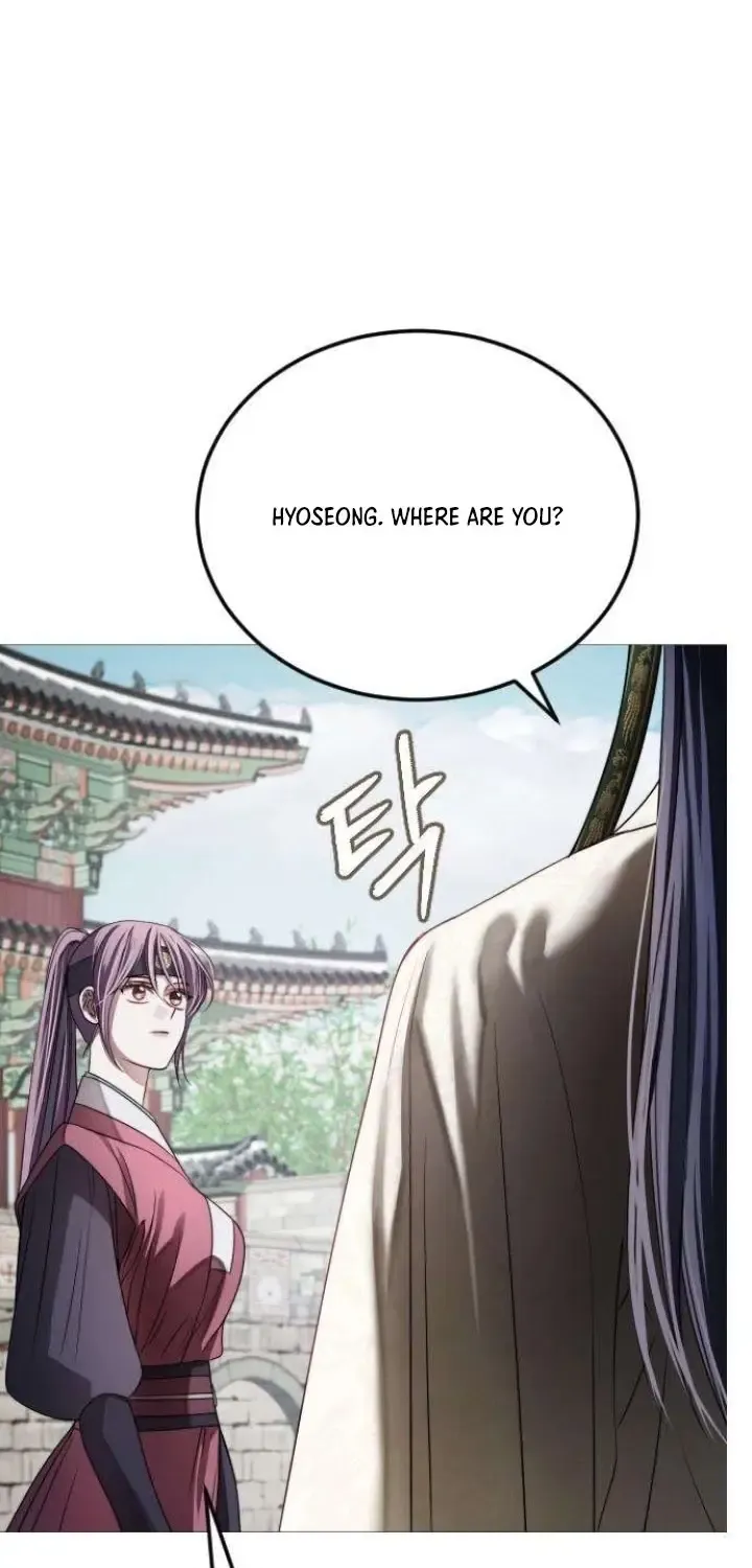 The Knight Of The Closed-Eyes Sky Chapter 7 page 26 - 