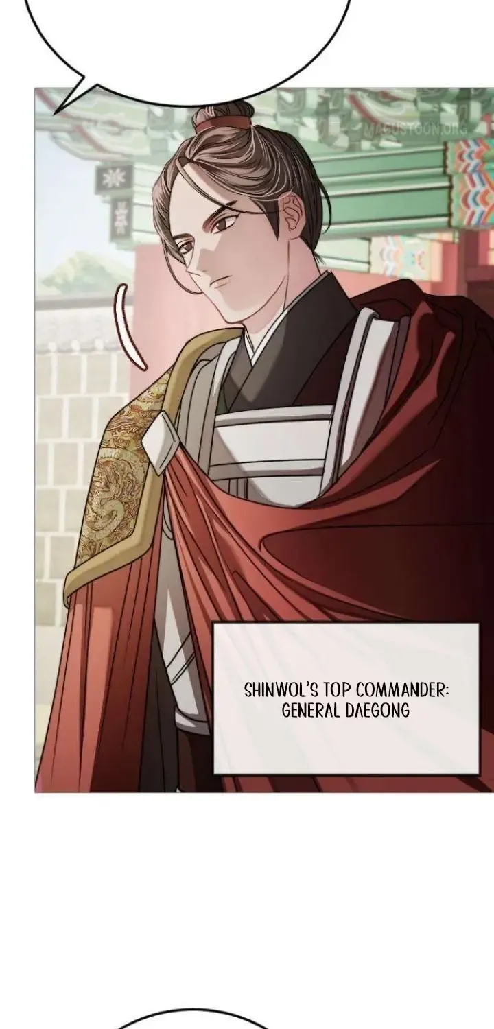The Knight Of The Closed-Eyes Sky Chapter 7 page 39 - 