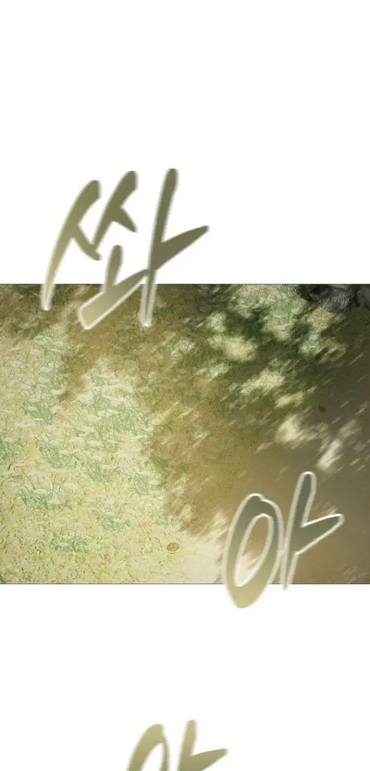 The Knight Of The Closed-Eyes Sky Chapter 7 page 52 - 