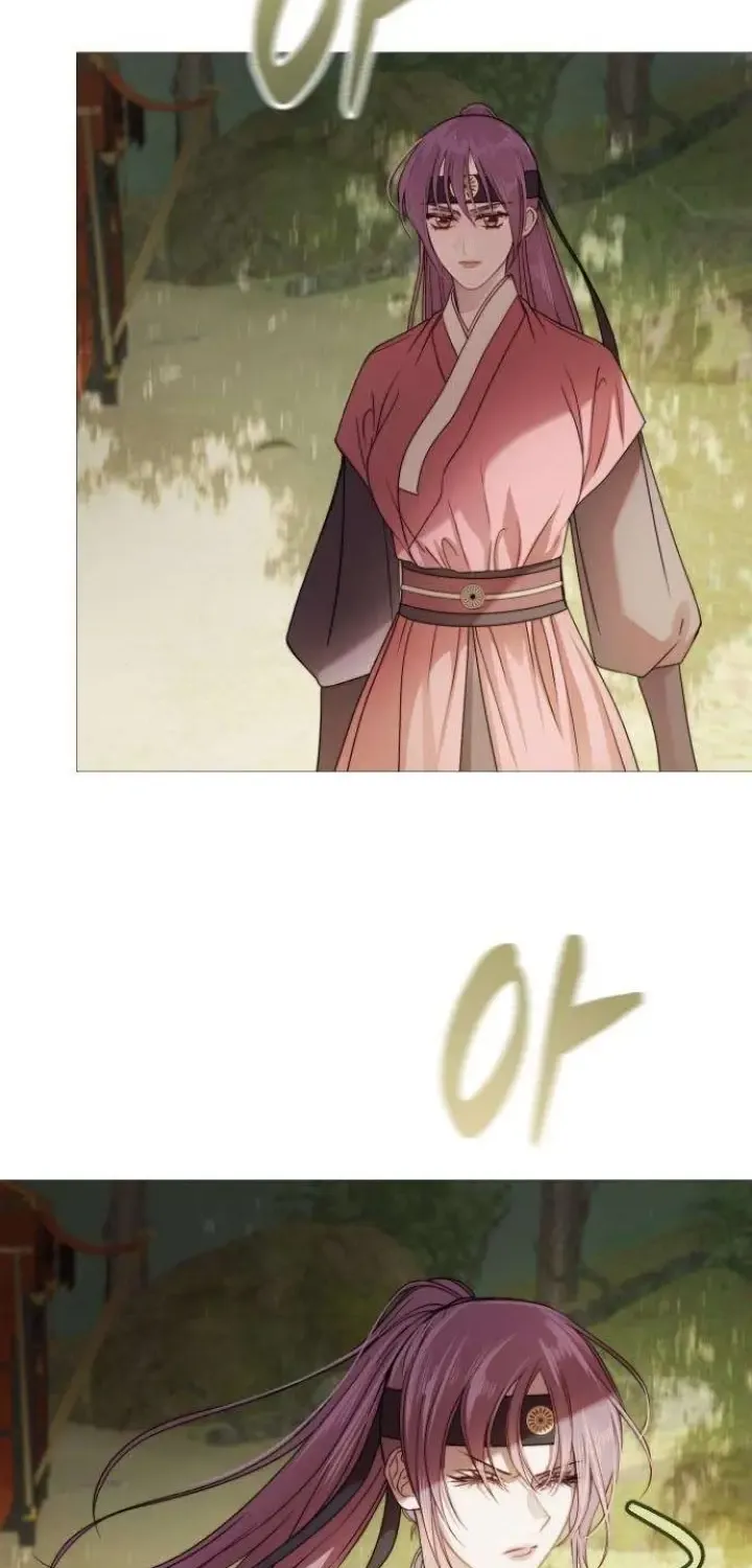 The Knight Of The Closed-Eyes Sky Chapter 7 page 53 - 