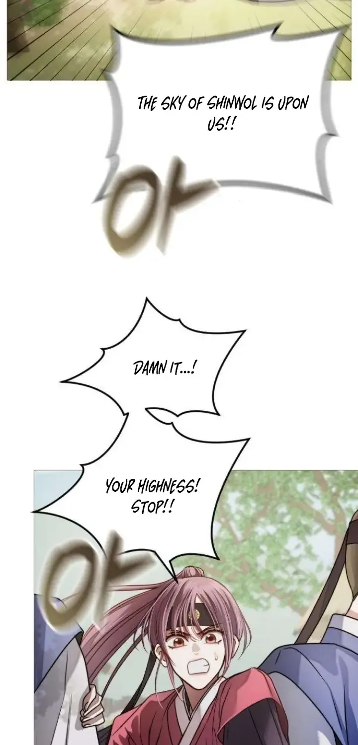The Knight Of The Closed-Eyes Sky Chapter 7 page 62 - 