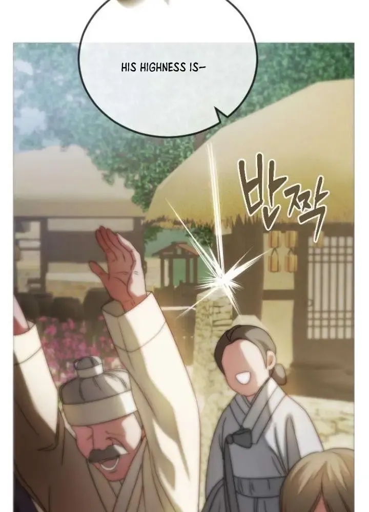 The Knight Of The Closed-Eyes Sky Chapter 7 page 65 - 