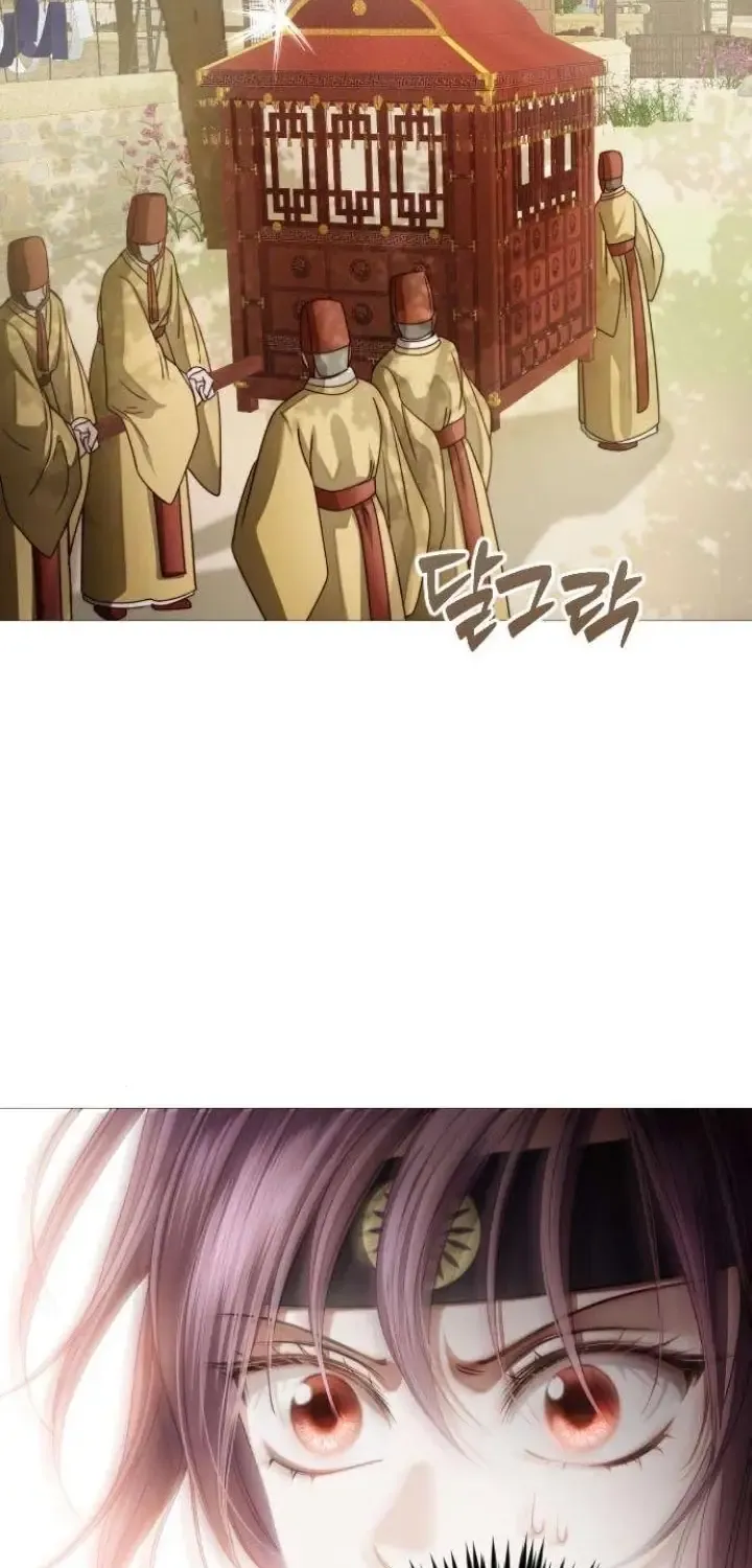 The Knight Of The Closed-Eyes Sky Chapter 7 page 68 - 