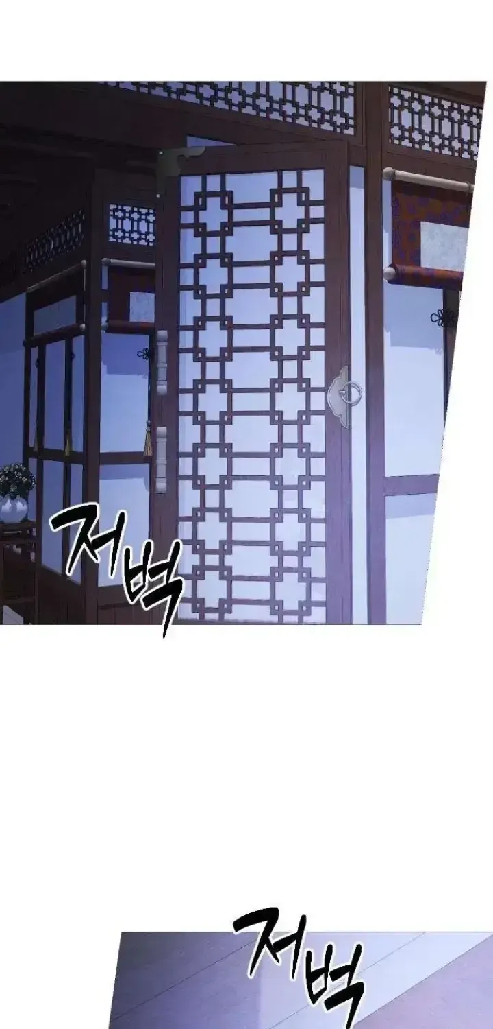The Knight Of The Closed-Eyes Sky Chapter 7 page 8 - 