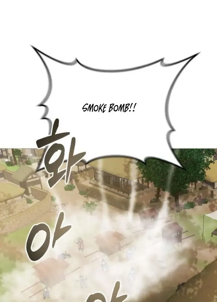The Knight Of The Closed-Eyes Sky Chapter 7 page 87 - 