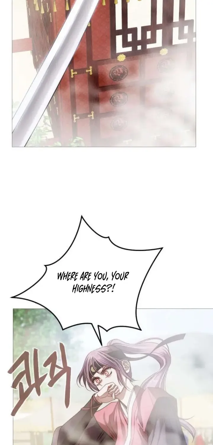 The Knight Of The Closed-Eyes Sky Chapter 7 page 89 - 