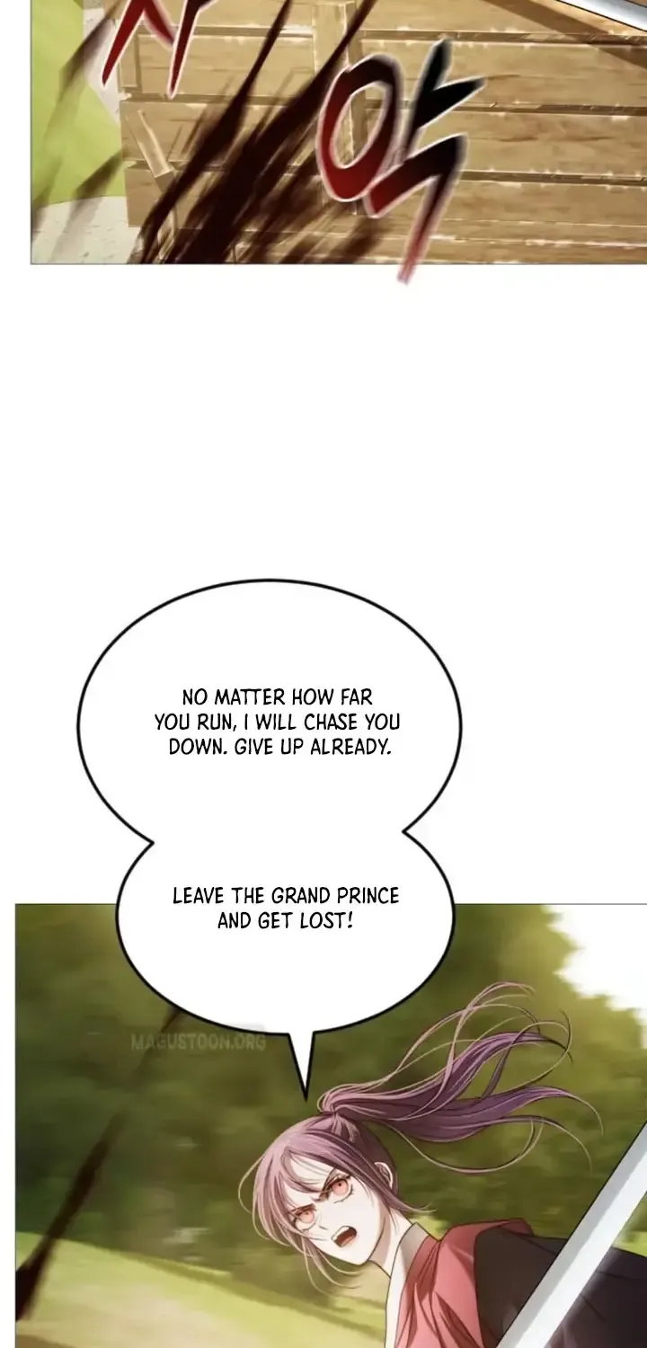 The Knight Of The Closed-Eyes Sky Chapter 8 page 101 - 