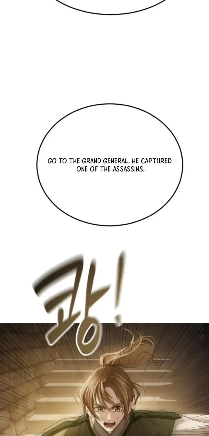 The Knight Of The Closed-Eyes Sky Chapter 8 page 15 - 