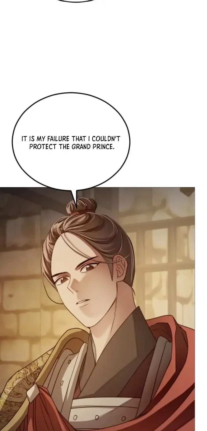 The Knight Of The Closed-Eyes Sky Chapter 8 page 19 - 