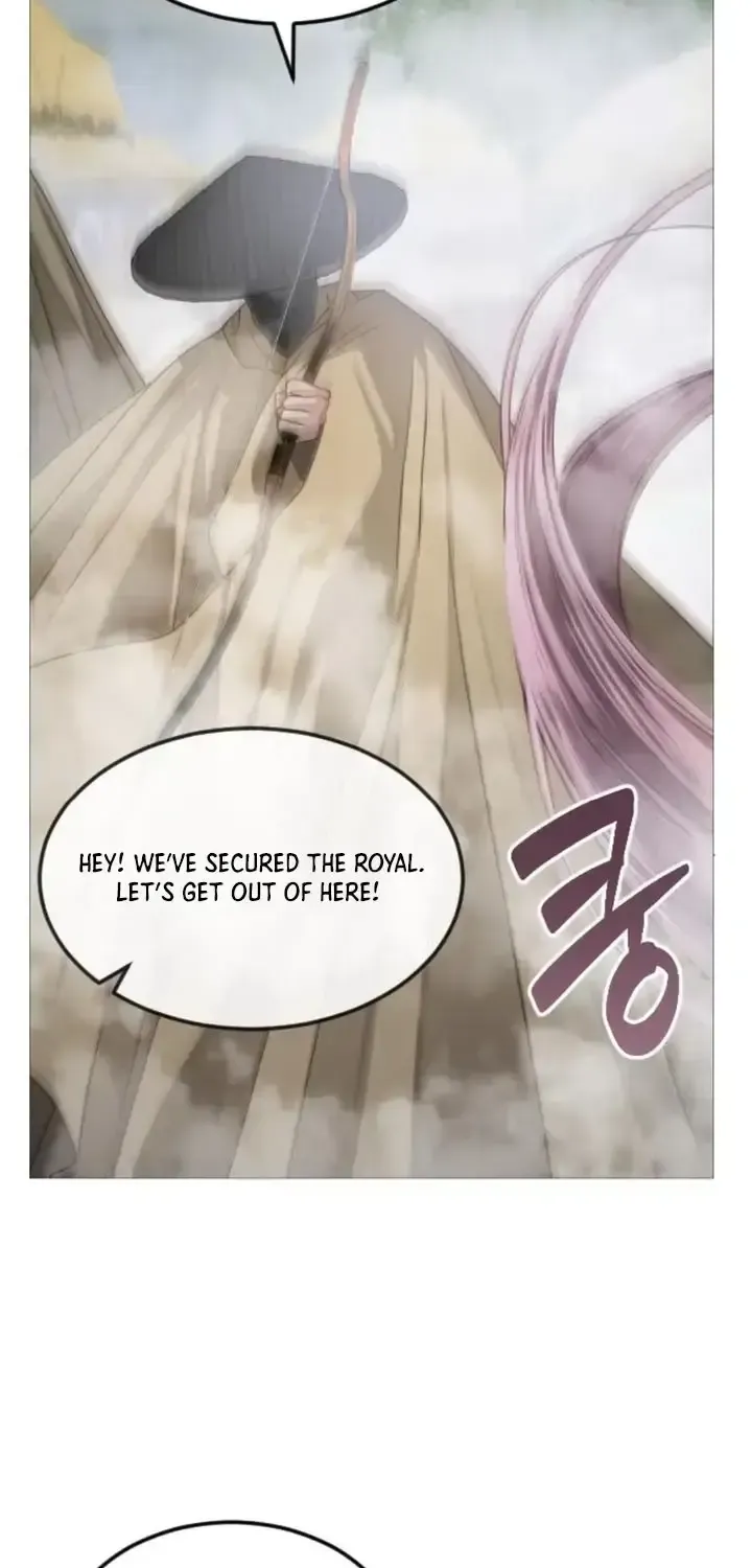 The Knight Of The Closed-Eyes Sky Chapter 8 page 3 - 