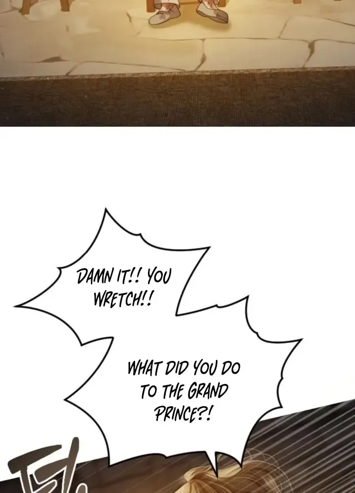 The Knight Of The Closed-Eyes Sky Chapter 8 page 21 - 
