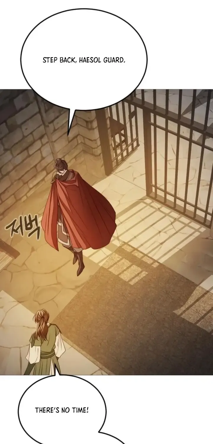 The Knight Of The Closed-Eyes Sky Chapter 8 page 24 - 