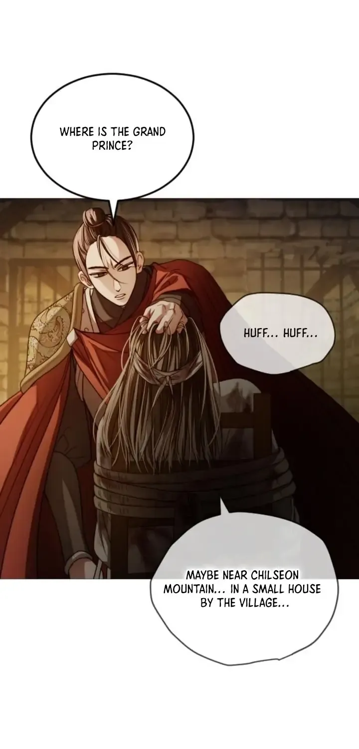 The Knight Of The Closed-Eyes Sky Chapter 8 page 33 - 