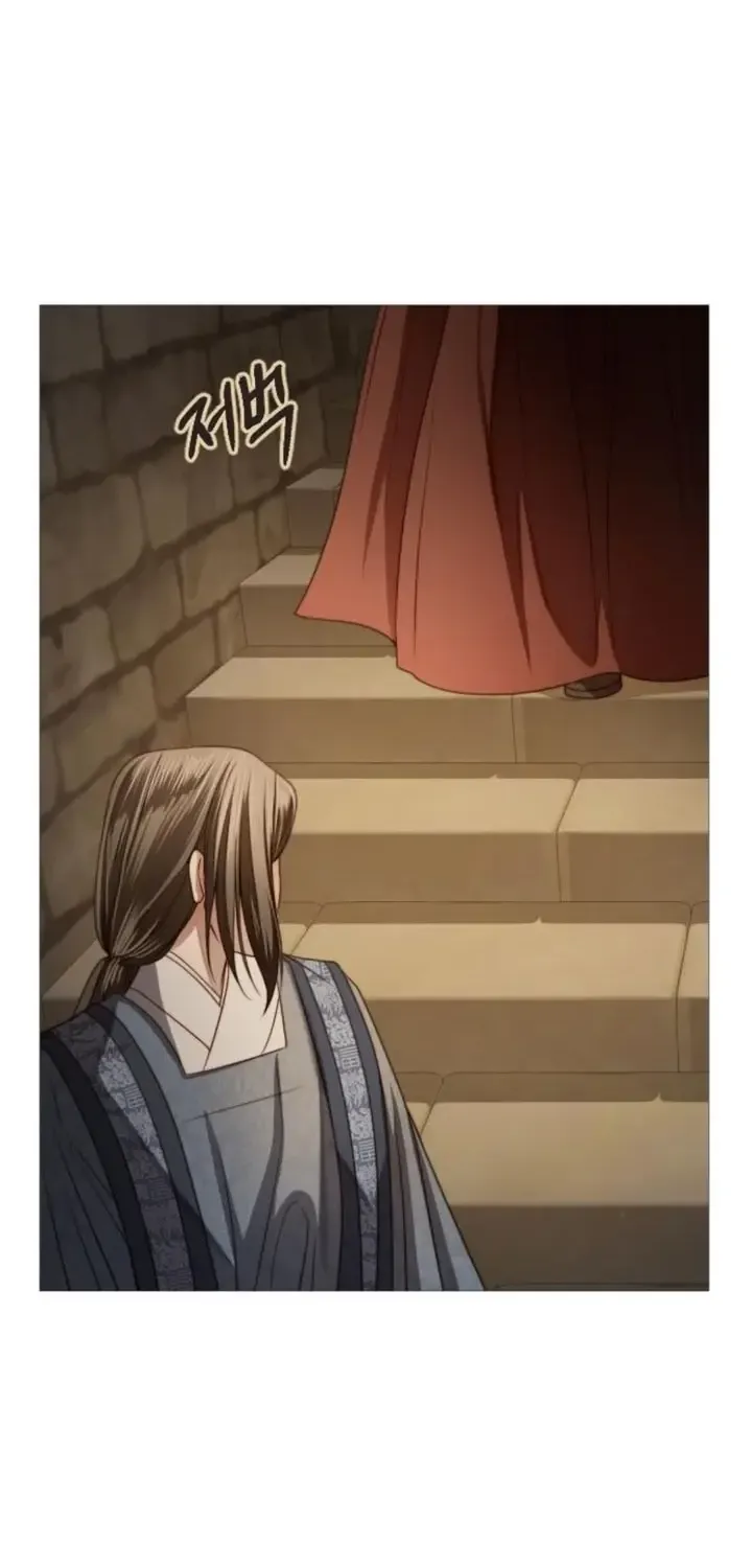 The Knight Of The Closed-Eyes Sky Chapter 8 page 42 - 