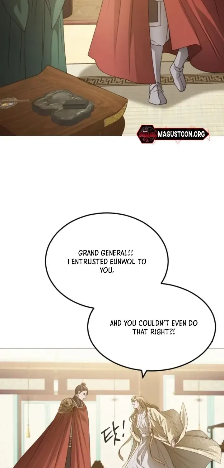 The Knight Of The Closed-Eyes Sky Chapter 8 page 53 - 