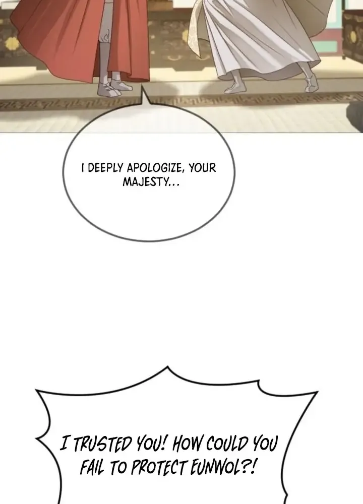 The Knight Of The Closed-Eyes Sky Chapter 8 page 54 - 