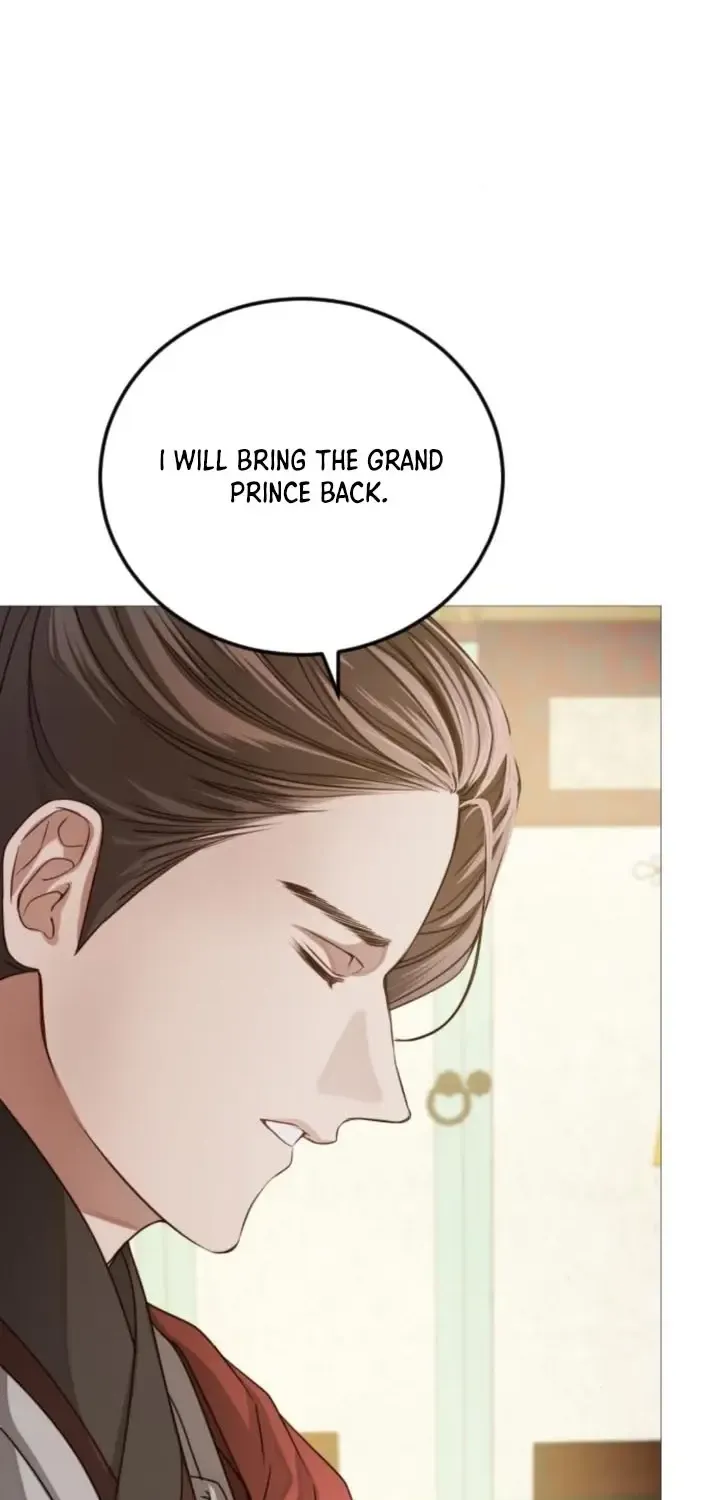 The Knight Of The Closed-Eyes Sky Chapter 8 page 56 - 