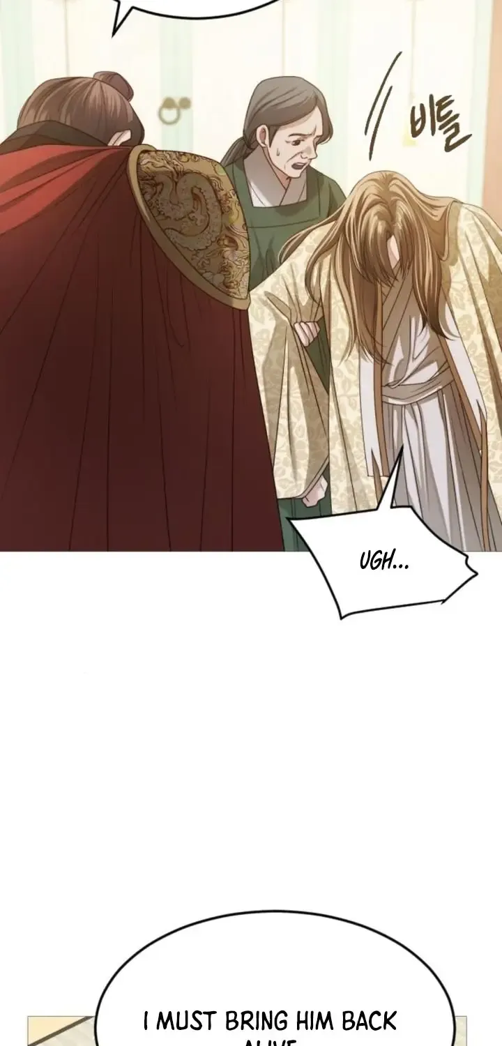 The Knight Of The Closed-Eyes Sky Chapter 8 page 59 - 