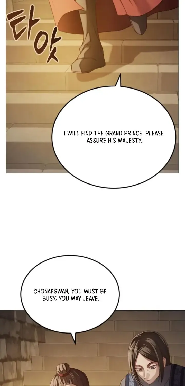 The Knight Of The Closed-Eyes Sky Chapter 8 page 67 - 