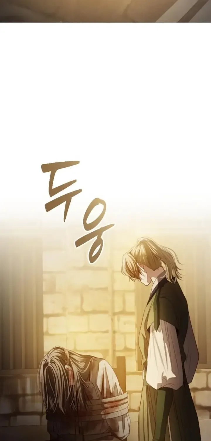 The Knight Of The Closed-Eyes Sky Chapter 8 page 70 - 