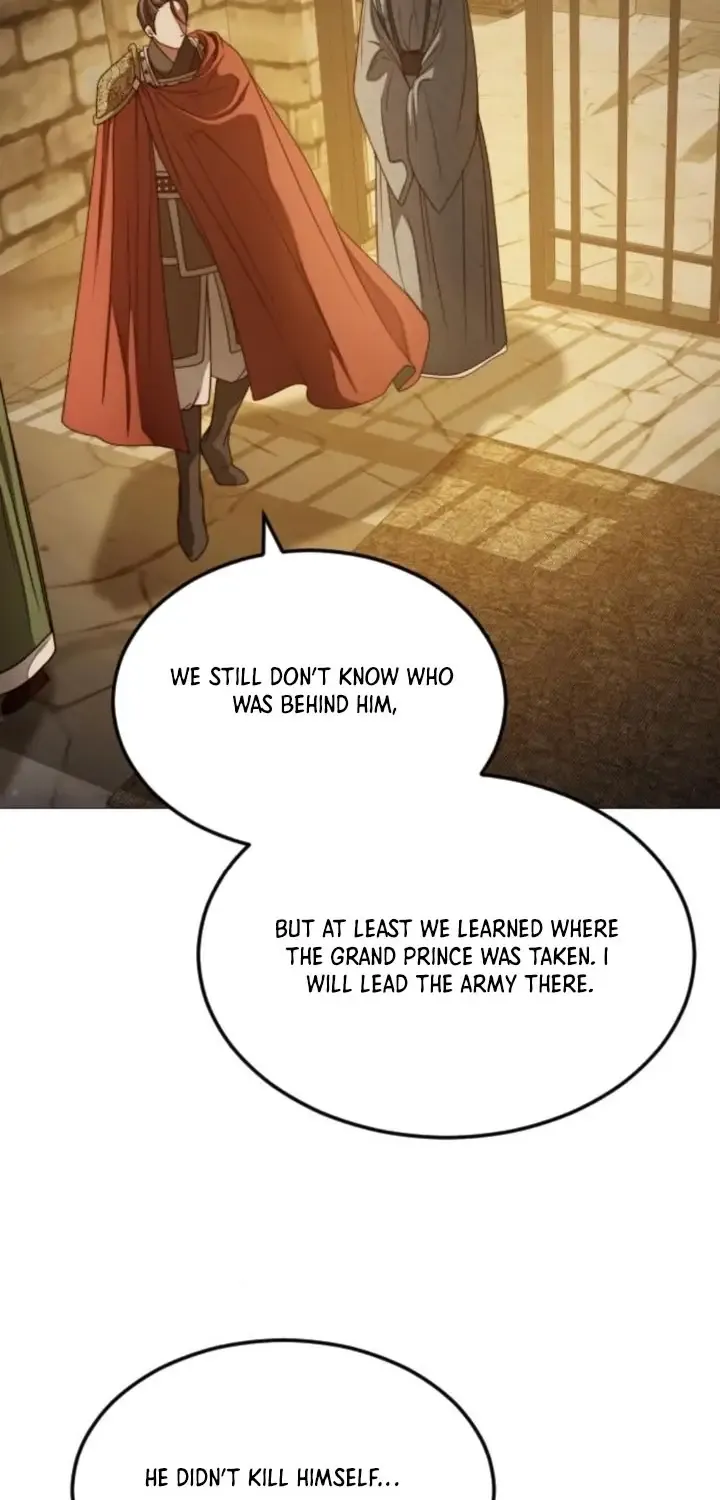 The Knight Of The Closed-Eyes Sky Chapter 8 page 77 - 