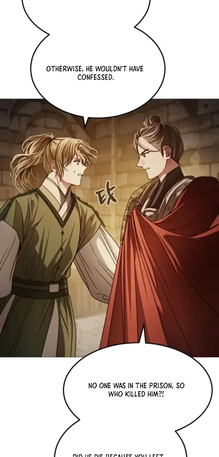 The Knight Of The Closed-Eyes Sky Chapter 8 page 78 - 