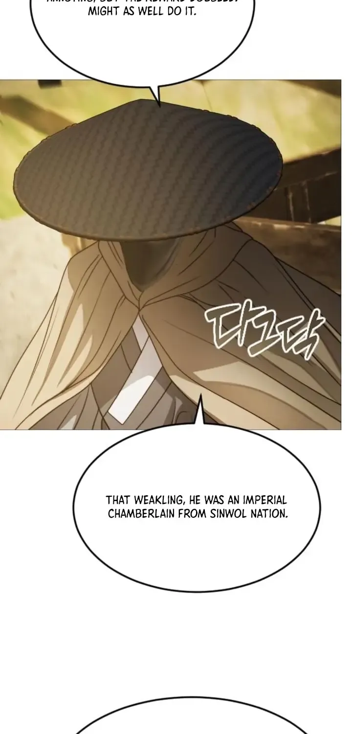 The Knight Of The Closed-Eyes Sky Chapter 8 page 92 - 